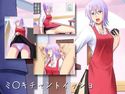 ミ○キチャントイッショのジャケット|エロ同人