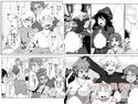 ショタ勇者のハーレムのジャケット|エロ同人