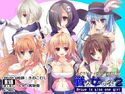 【音声素材】戦え女の子2_宮坂雪 ver.のジャケット|エロ同人