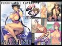 MACHINEのジャケット|エロ同人