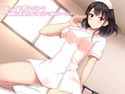 逆レイプ精子バンク~過剰に精液を搾り取るドS痴女ナース~のジャケット|エロ同人