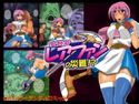 女賢者レアファンの災難のジャケット|エロ同人