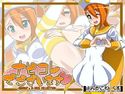 ナビコレでございますのジャケット|エロ同人