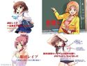 レイプ鬼畜犯罪~総集編~のジャケット|エロ同人