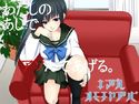 キマグレオモチャアソビ~委員長様の放課後~のジャケット|エロ同人