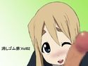 消しゴム卵 Vol.02のジャケット|エロ同人