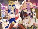 悪堕女騎士のジャケット|エロ同人