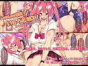 Love Love相姦!!いもうとSEX!のジャケット|エロ同人