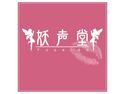 103 さくら(20才/OL)のジャケット|エロ同人