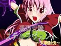 退邪天騎ステルラヴェント ~天騎討伐~のジャケット|エロ同人