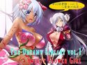 夢幻図書館vol.1~愛蜜の妖花~のジャケット|エロ同人