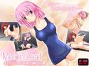 Melon Leafのジャケット|エロ同人