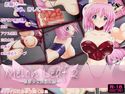 Melon Leaf 2 ~達磨少女調教記録~のジャケット|エロ同人