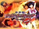 SSRマーズ編 Plusのジャケット|エロ同人