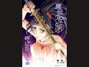 魔法少女と呼ばないで 前編のジャケット|エロ同人