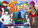 @あっとほ~むのジャケット|エロ同人