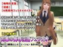 先輩の侮辱淫語フェラチオのジャケット|エロ同人