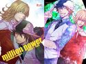million powerのジャケット|エロ同人