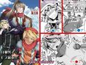 白●男子三人モブ姦本のジャケット|エロ同人
