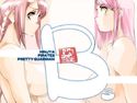Bsのジャケット|エロ同人