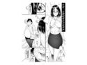 外道!女教師脅迫交尾事件のジャケット|エロ同人