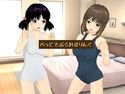 べっどでぷろれすりんぐのジャケット|エロ同人