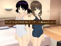 べっどでぷろれすりんぐ(ゲーム版poseセット)のジャケット|エロ同人