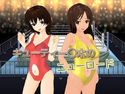 キューティー◯木のニューロードのジャケット|エロ同人