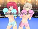 俺の彼女は女子ボクサー!のジャケット|エロ同人
