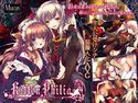 キトゥンフィリアのジャケット|エロ同人