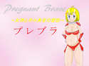 プレブラのジャケット|エロ同人