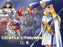 Lilistia Chronicle CG集のジャケット|エロ同人