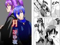 月冴ゆ夜のジャケット|エロ同人