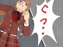 突風 強襲編のジャケット|エロ同人