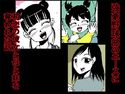 強豪野球部のエースに初恋の彼女と母と妹を奪われた話のジャケット|エロ同人