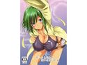 ゼシカとおふろはいるだけの本のジャケット|エロ同人
