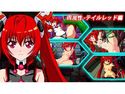 四属性-テイルレッド 編のジャケット|エロ同人