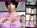 私服姿の激ミニちゃんに遭遇!ヘソ出しキャミソールにナマ脚全開ホットパンツに勃起して盗撮視姦しまくる(その3:脚線美と乳揺れ編)のジャケット|エロ同人