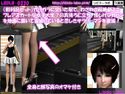 (戦利品セット)ガラガラに空いた駅で、わざわざ超絶劇ミニフレアスカートな女子大生?の真後ろに立ち、怪しげなカバンを地面に置いてスのジャケット|エロ同人
