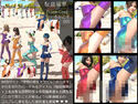 『理想の彼女を3DCGで作ります』から生まれたバーチャルアイドル「桜庭瑠華(さくらばるか)+荻野玲那&上木友梨&多田羅美優&古舘のジャケット|エロ同人