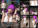 【▲All】『理想の彼女を3DCGで作ります』から生まれたバーチャルアイドル「桜庭瑠華(さくらばるか)の写真集:るかこす8のジャケット|エロ同人
