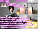 【▼△50】激ミニちゃんは学校で生徒会長でもあります。ブラック校則の数々に対して矢継ぎ早に改正案を提案する彼女。しかし放送部の暗のジャケット|エロ同人