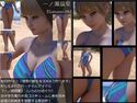 『理想の彼女を3DCGで作ります』から生まれたバーチャルアイドル「一ノ瀬廻里(いちのせめぐり)」の水着写真集:Gakusei-0のジャケット|エロ同人