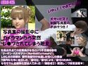 【▲100】社長以外全ての従業員が女性という不思議な会社『マーチン・カスタマリー(Martin&Customary;)』しかしそのジャケット|エロ同人