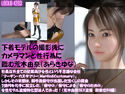【△100】社長以外全ての従業員が女性という不思議な会社『マーチン・カスタマリー(Martin&Customary;)』しかしそのジャケット|エロ同人