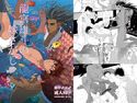 龍宮雄斗の嫁さがしのジャケット|エロ同人