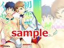 初恋イノセンテのジャケット|エロ同人