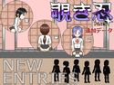 覗き忍Plusのジャケット|エロ同人