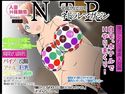 ★☆寝取られRPG『舐められて、濡れちゃうの』のジャケット|エロ同人