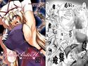 ゆかびっち~YukaBicth~のジャケット|エロ同人